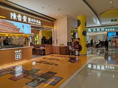 -天虹购物中心(深圳龙华店)