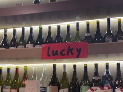 -NG PASTA吴居·中华意面(南头古城店)