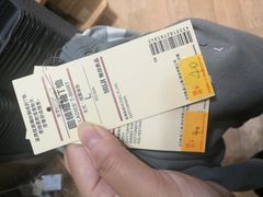 -MUJI无印良品(华贸店)