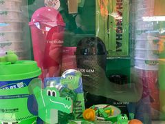 -柠季·手打柠檬茶(静安大悦城北座B1店 )