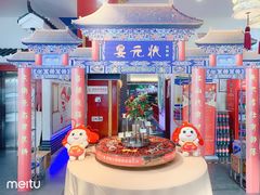门面-红胖胖龙虾王·本地菜