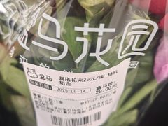 -资和信百货商场