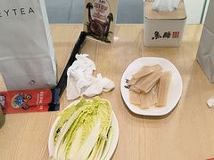 -鱼酷活鱼烤鱼(沈阳大悦城店)