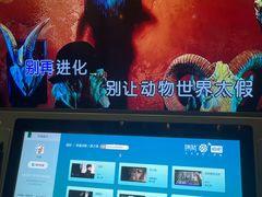 -维多利广场(通辽店)