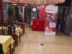 -同和居(什刹海店)