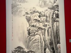 -江苏省美术馆(长江路新馆)