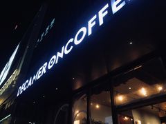 门面-DECAMERON十日谈(卓悦汇店)