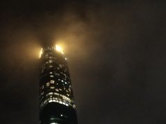 -广州塔晖粤轩中餐厅