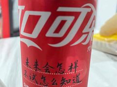 -天福棋牌(田林店)