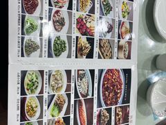 -小叶手抓(解放东街店)