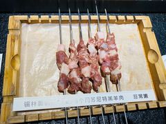 -三个蒙古大叔羊肉串(大宁店)