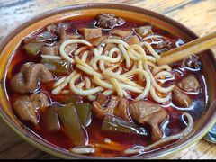 -全味面馆