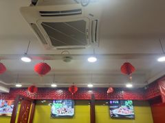 -芦月轩羊蝎子(北蜂窝店)