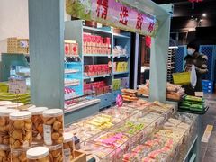 -桃源村(老门东店)