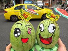 -朱光玉火锅馆(全国总店·金冠好店)