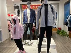 -TOREAD探路者(马甸店)