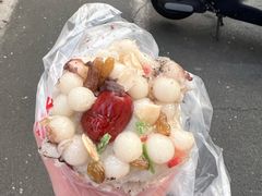 -孙氏梅花糕(马台街)