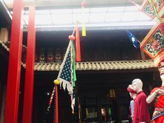 -璞真扎染博物馆