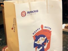 -炖物24章·顺时轻养茶(杭州大厦店)