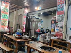 大堂-陈记泸州酸菜豆花火锅(建设路店)