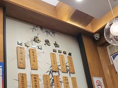 -锡笼记·无锡小笼(方塔店)