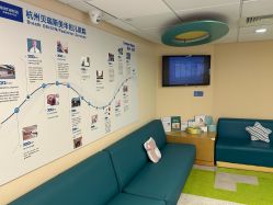 -杭州贝瑞斯美华妇儿医院·早孕·产检·儿科