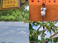 -西双版纳傣族园