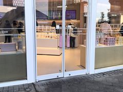 -好利来(乐堤港店)