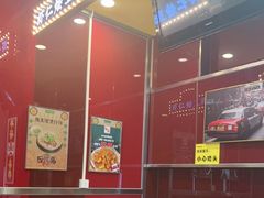 -日昌餐馆(亦庄店)