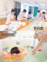 -贝欣月子中心(福清店)