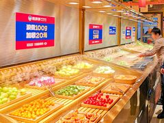 -姜胖胖首尔自助烤肉·街头小吃大排档(国瑞中心店)
