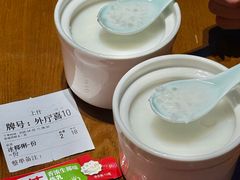 -蚝得喜海鲜(东城店)