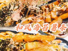 -BE BRIGHT KITCHEN(正佳广场店)