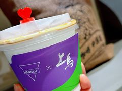 凤梨燕麦拿铁-Manner Coffee(淮海755店)