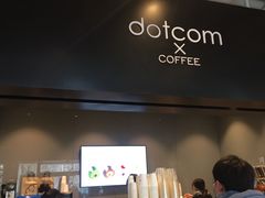 -dotcom coffee古点咖啡(致真大厦店)