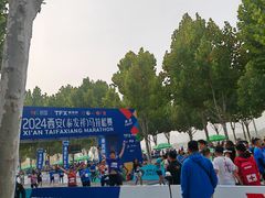 -中贸广场