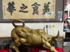 -柴氏风味斋(甘家口店)