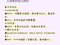 -森孚机器人编程·STEM积木·等级考试(虹口足球场中心)