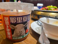 -耶里夏丽新疆餐厅(百联中环购物广场店)