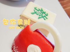 -必胜客(大悦城店)