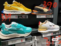 -王府井奥莱临潼小镇(临潼店)