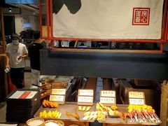 自助取餐区-和府捞面·大师店(上海漕宝路日月光店)