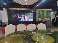 -小秦淮·南京土菜(新亭西路店)