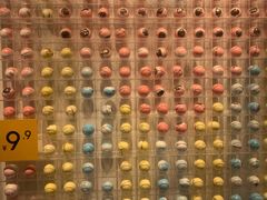 -天虹购物中心(石路店)