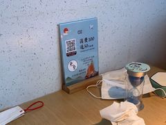 -蜜桃餐厅·伴山(绿宝广场店)