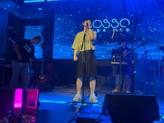 -MOSSO音乐酒吧·live house(南京旗舰店)