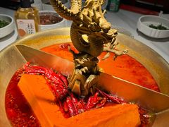 -小龙翻大江文化火锅(宽窄店)
