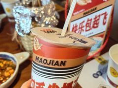 -包整·丝娃娃(一览甲秀楼风景店)