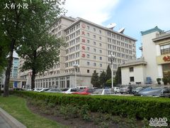 民族大饭店-北京民族饭店