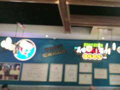 -新概念来凤鱼(璧山店)